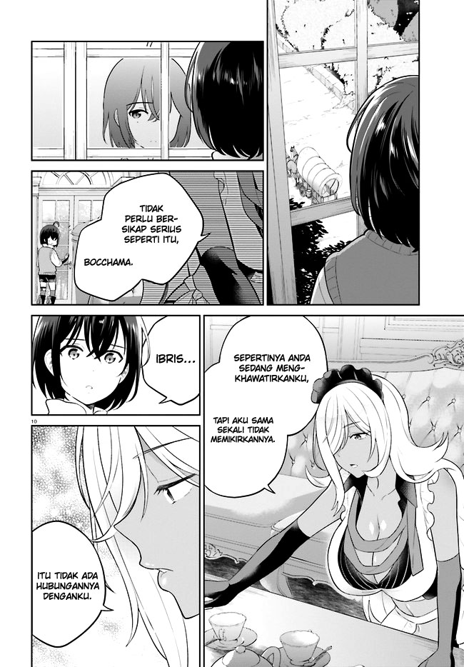Shindou Yuusha to Maid Oneesan Chapter 29 Gambar 13